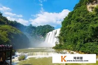 结伴旅行的坏处