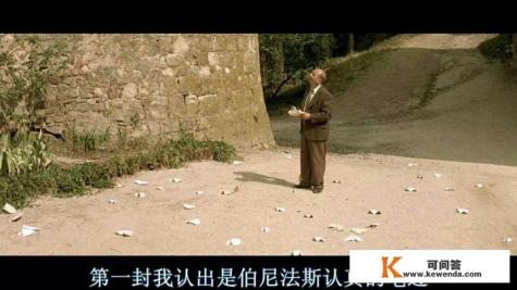 放牛班的春天梗概