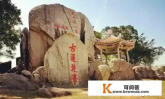 汕头汕尾潮州哪个好玩