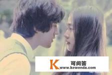 喜欢一名天蝎女，经常约她出来玩，看电影的时候会把头靠在我肩上，但是感觉忽冷忽热的，为什么