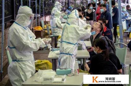 做核酸时医生扫码用的什么软件