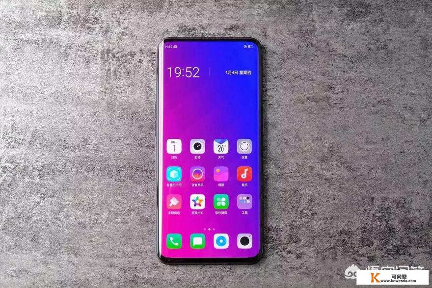 4999OPPO Find X8+256和4899华为mate20pro怎么选