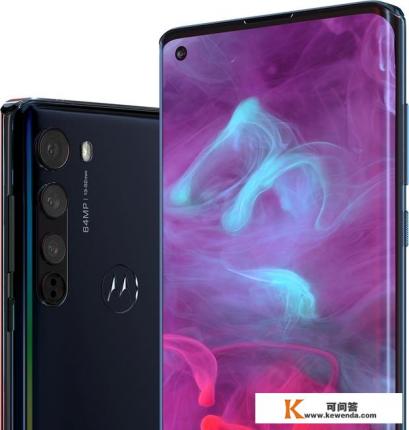 偷偷抢跑的摩托罗拉Edge和Edge Plus官方视频透露了哪些信息