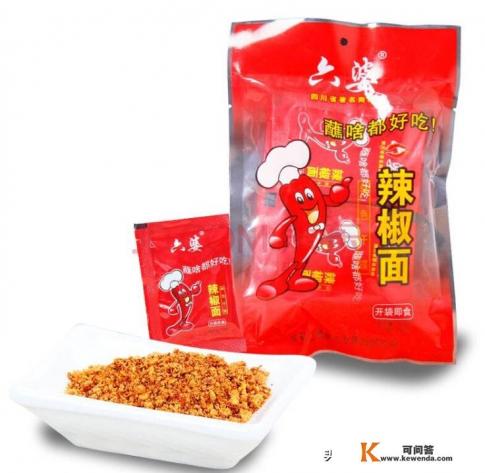 出门旅游必备药品