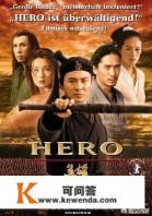 谁知道黄海冰演过一部宫廷武侠剧,里面说到有一把天怒剑什么的,片名是叫什么