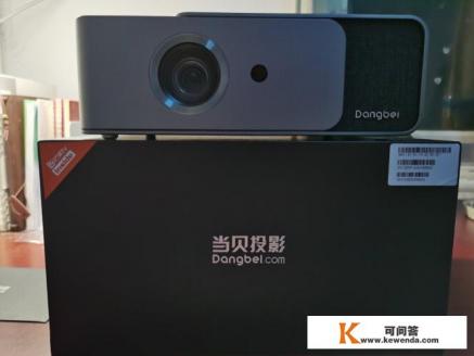 峰米三款投影仪买哪一款好