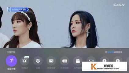 峰米三款投影仪买哪一款好