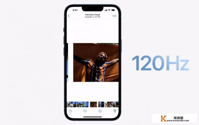 iphone13promax参数配置详细
