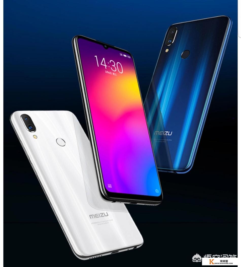 魅族Note 9深度评测，千元机真能挑战骁龙845吗