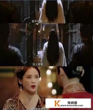 创世纪古天乐埋了几个人