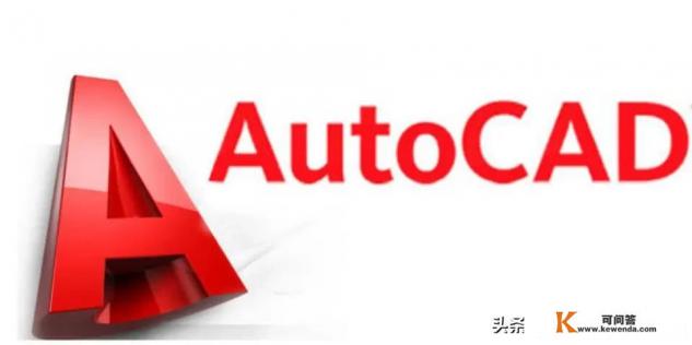 自己设计别墅有什么软件