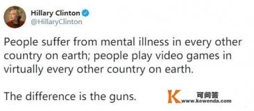 如何评价美国总统特朗普针对近日枪击案发表看法电子游戏是对暴力的美化后，EA动视T2等股票暴跌