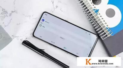 有谁用过三星A80这款手机的，请问现在值得买吗