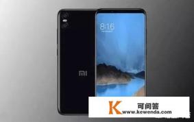 小米note4电池耗电快怎么解决