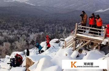 冬天去长白山应该注意哪些事项
