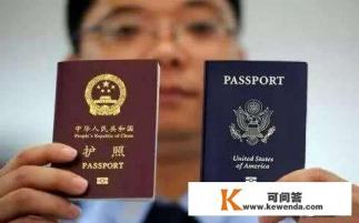 回国受新冠疫情影响航班取消无法按预期返程，护照签证过期怎么办