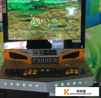 街机怎么退出重选游戏