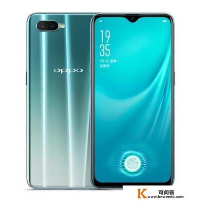 oppor15x配置参数