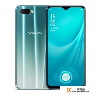 oppor15x配置参数