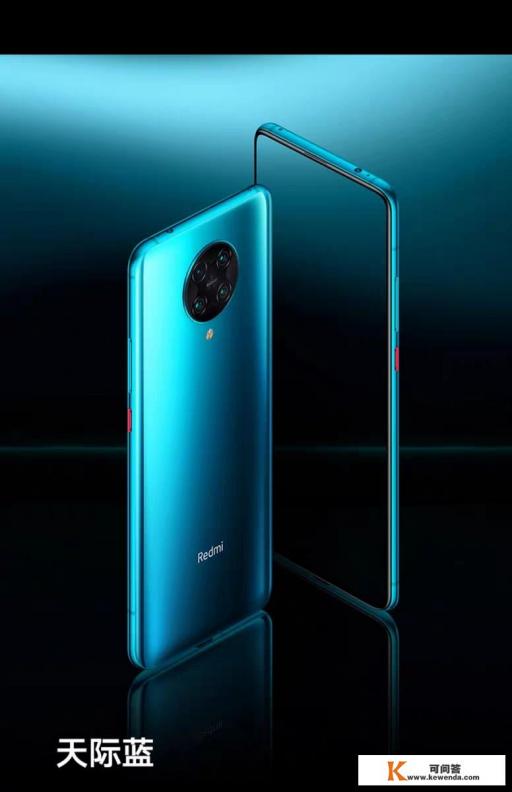 如何评价3月24日发布的Redmi K30 Pro？有哪些亮点和不足