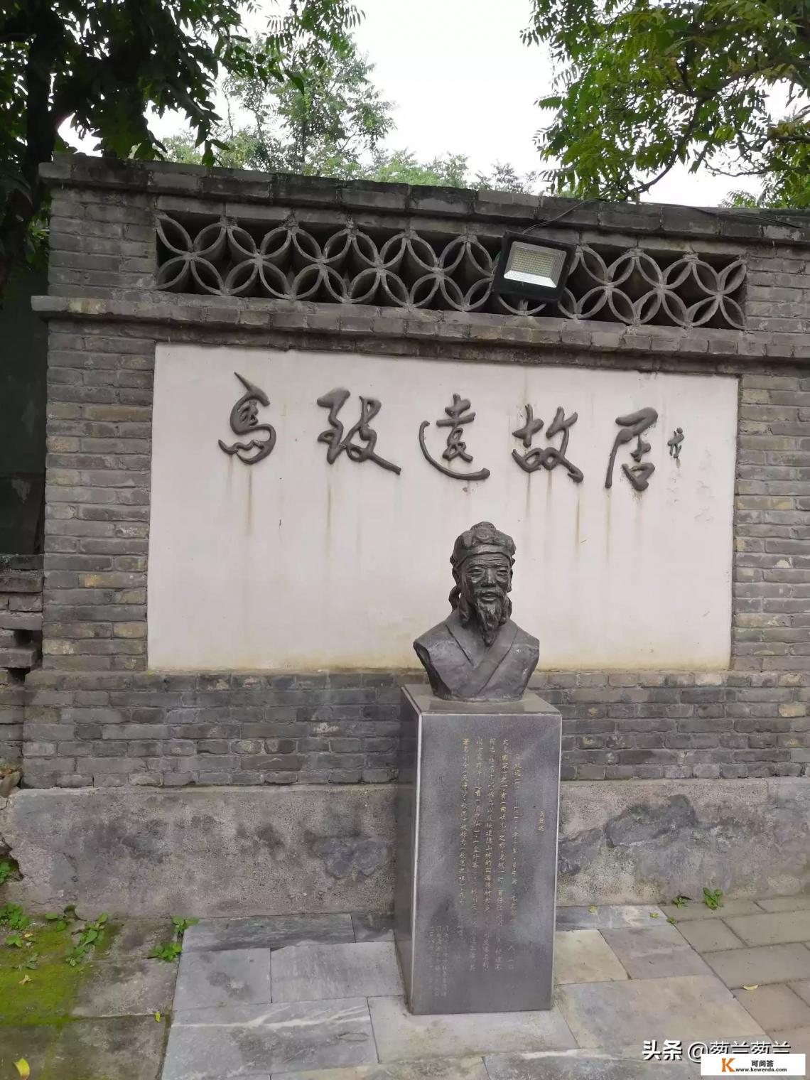 门头沟必去十个地方