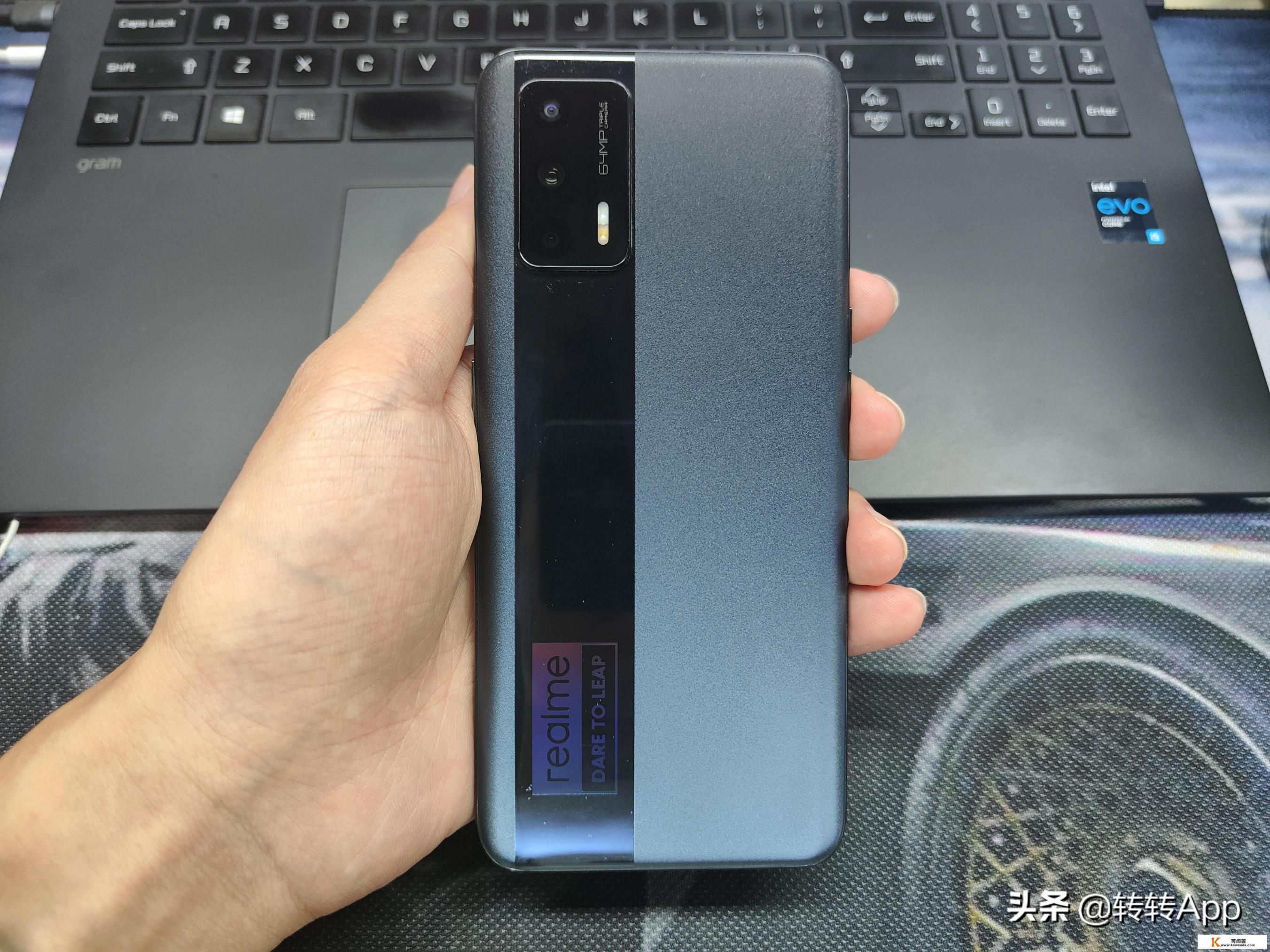 想换Realme GT Neo2，第一代Neo还能收多少钱