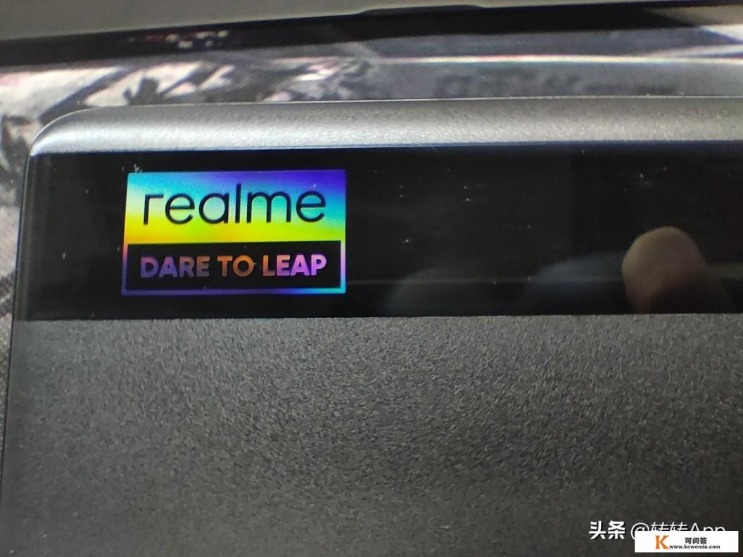 想换Realme GT Neo2，第一代Neo还能收多少钱