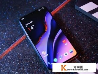 一加6T怎么样