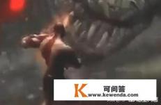 战神1图文攻略流程