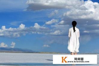 你是如何看待已婚又轻浮的女人