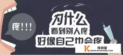寒司夜赤月的小说叫什么名字