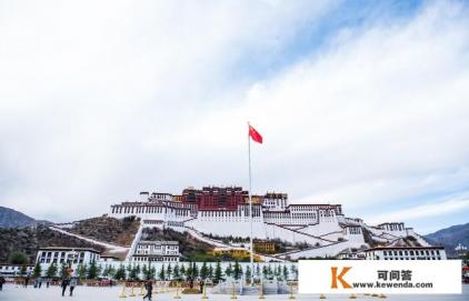 你和别人一起拼车旅行过吗