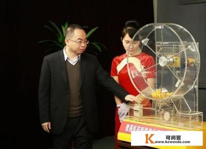 买彩票研究走势图有用吗？是否能提高中大奖的概率