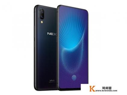 vivonex710版参数