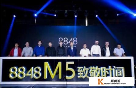 为什么8848手机这么贵