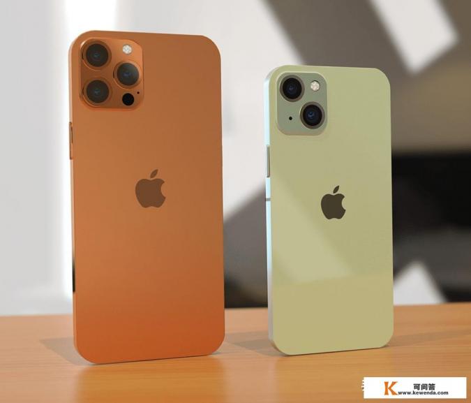 iphone13参数对比及报价
