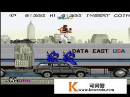 大鹌鹑玩的小人闯关游戏叫啥
