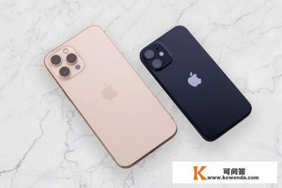 iPhone13和iPhone12区别