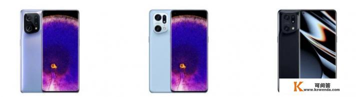 OPPO Find X5、OPPO Find X5Pro和OPPO Find X5Pro天玑9000该如何选择