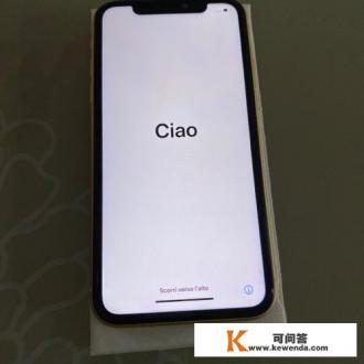 苹果11当时的发布价