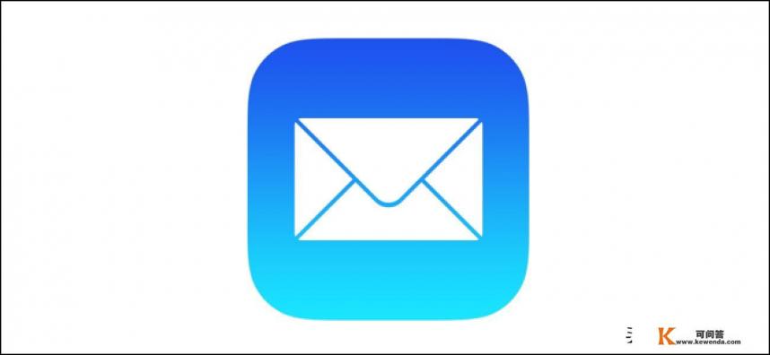 ipad如何下载邮箱附件