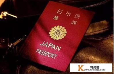 日本旅游出行前应该准备什么