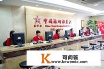 穷游网，马蜂窝之类的旅游网站是怎么盈利的