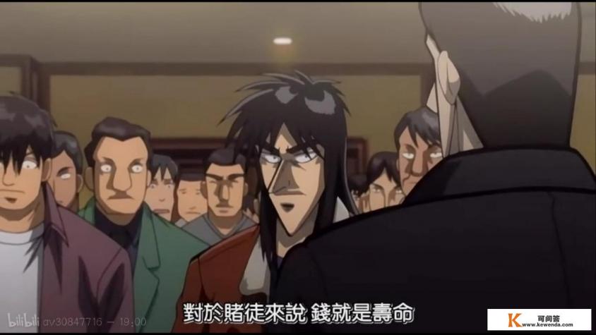 被观众奉为“黑暗经典”的成人向动漫作品都有哪些