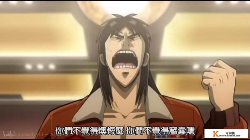 被观众奉为“黑暗经典”的成人向动漫作品都有哪些