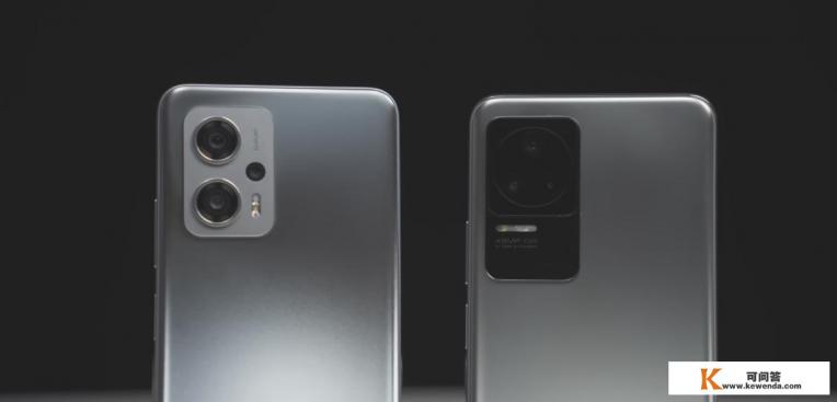 红米note11tpro参数配置详细