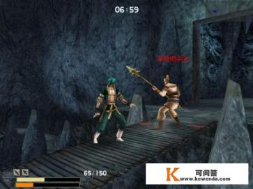 有哪些国产单机武侠大作