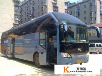 吉林大学长春旅游学院学费