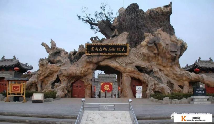 山西附近的旅游省份
