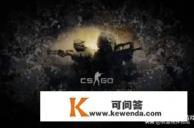 g2020能玩哪些游戏
